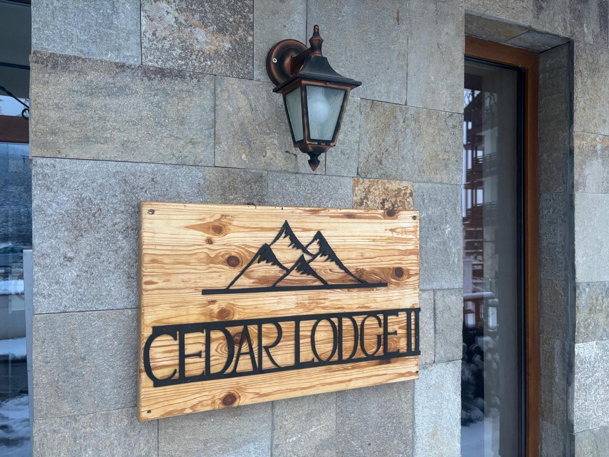 Apartamento Bella Si Relax Bansko Exterior foto